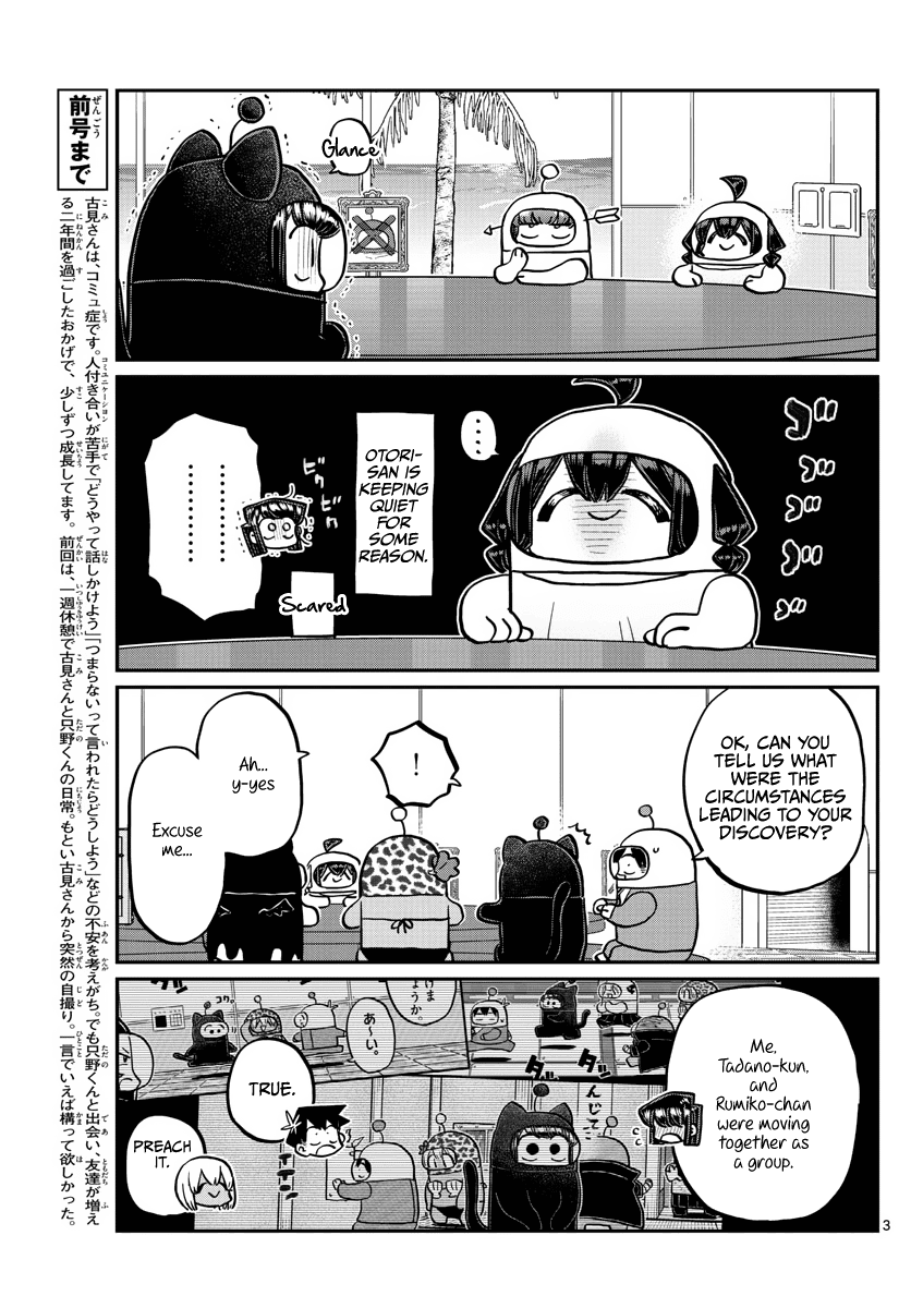 Komi-san wa Komyushou Desu Chapter 357 page 3 - Chapter 357: Kenposter