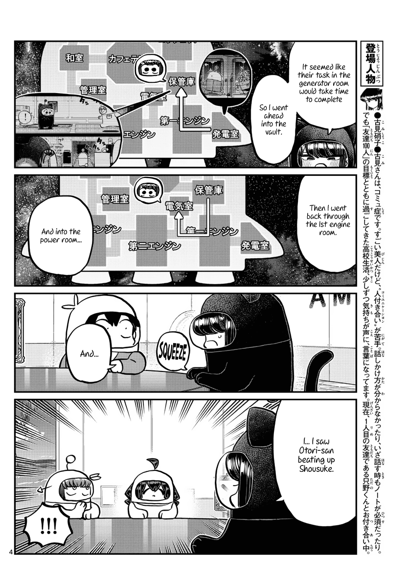 Komi-san wa Komyushou Desu Chapter 357 page 4 - Chapter 357: Kenposter