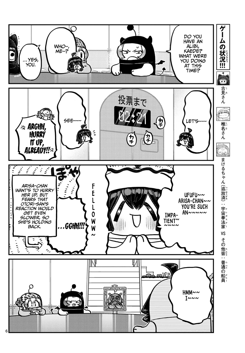 Komi-san wa Komyushou Desu Chapter 357 page 6 - Chapter 357: Kenposter