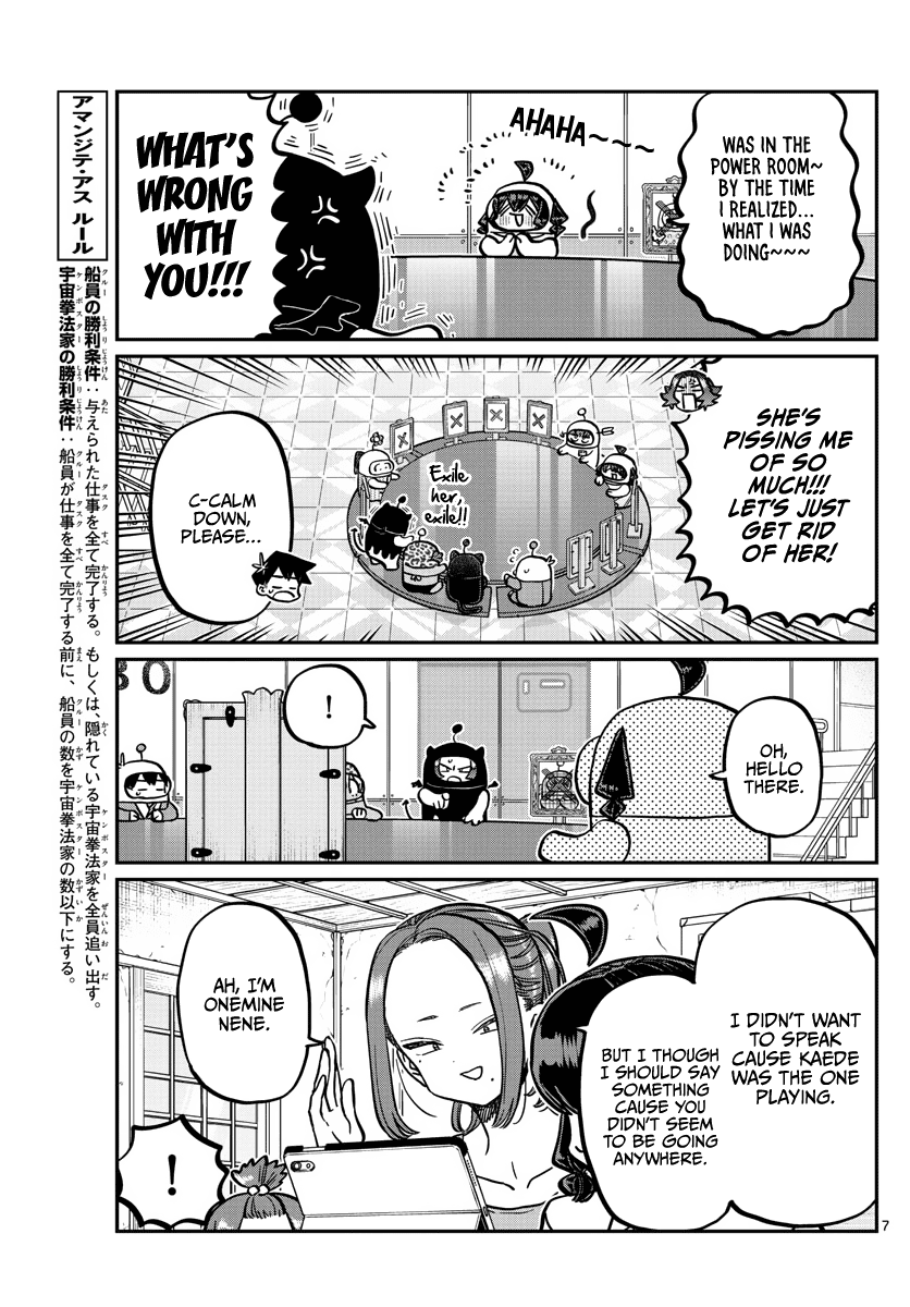 Komi-san wa Komyushou Desu Chapter 357 page 7 - Chapter 357: Kenposter