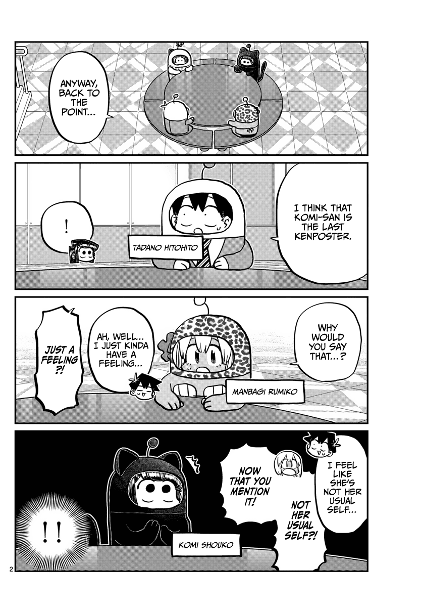 Komi-san wa Komyushou Desu Chapter 358 page 2 - Chapter 358: Content Us