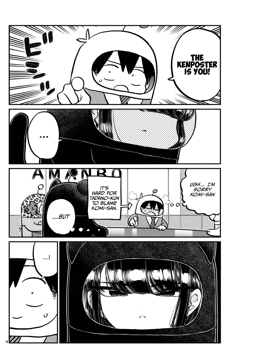 Komi-san wa Komyushou Desu Chapter 358 page 4 - Chapter 358: Content Us