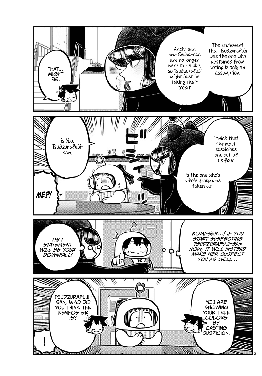 Komi-san wa Komyushou Desu Chapter 358 page 5 - Chapter 358: Content Us
