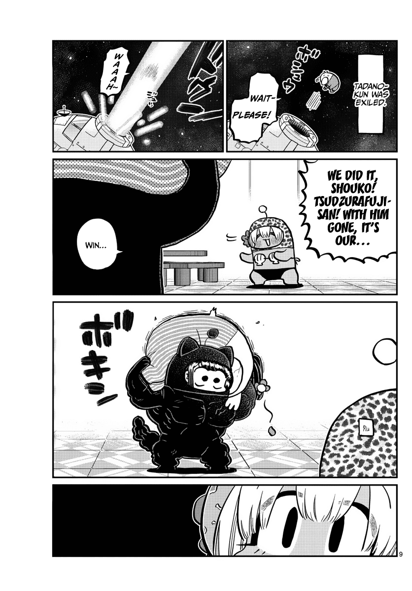 Komi-san wa Komyushou Desu Chapter 358 page 9 - Chapter 358: Content Us