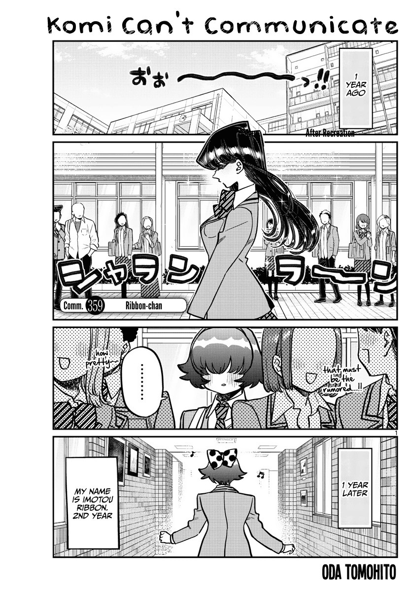 Komi-san wa Komyushou Desu Chapter 359 page 1 - Chapter 359: Ribbon-chan