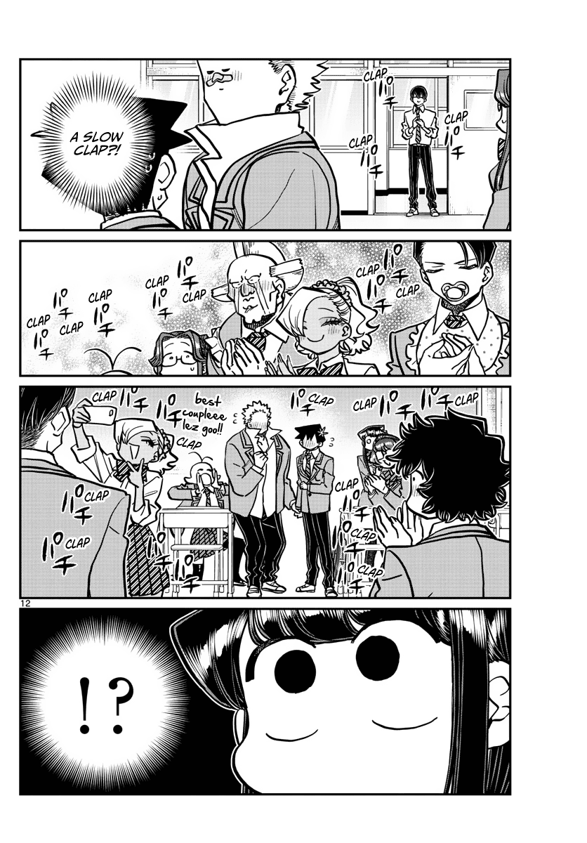 Komi-san wa Komyushou Desu Chapter 359 page 12 - Chapter 359: Ribbon-chan