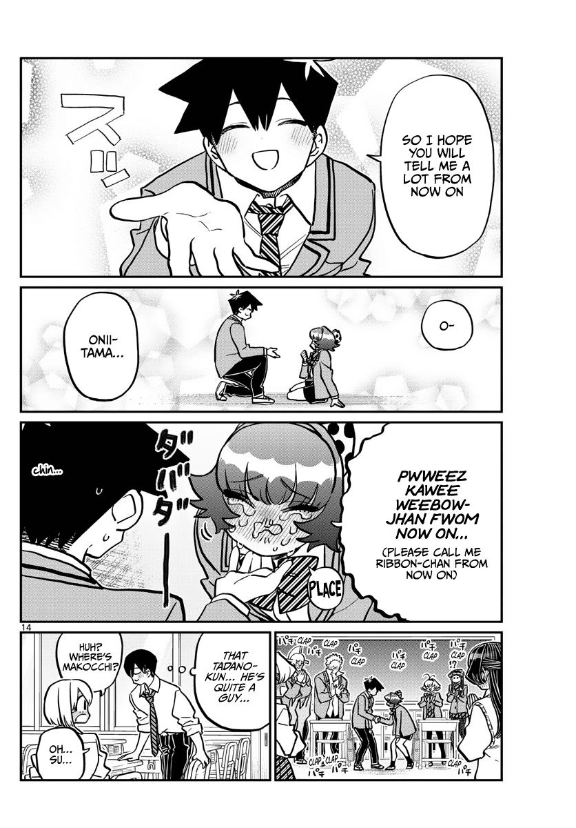 Komi-san wa Komyushou Desu Chapter 359 page 14 - Chapter 359: Ribbon-chan