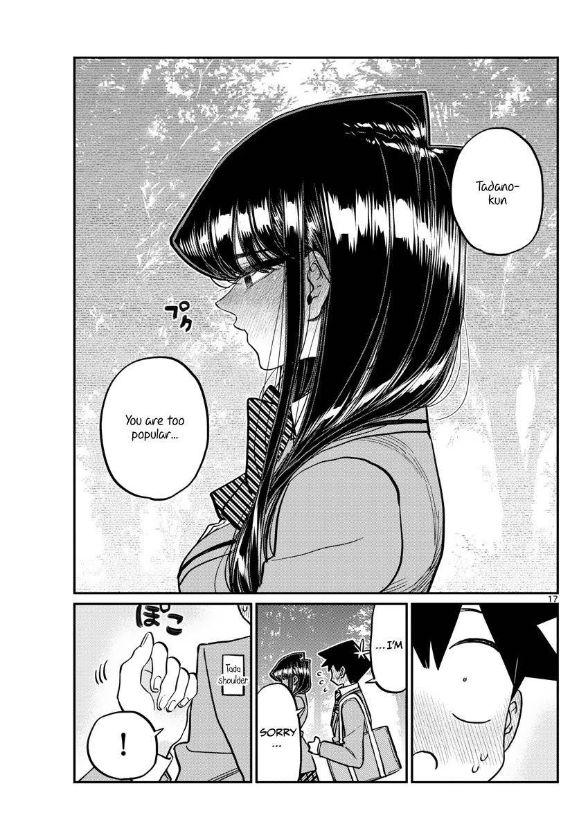 Komi-san wa Komyushou Desu Chapter 359 page 17 - Chapter 359: Ribbon-chan
