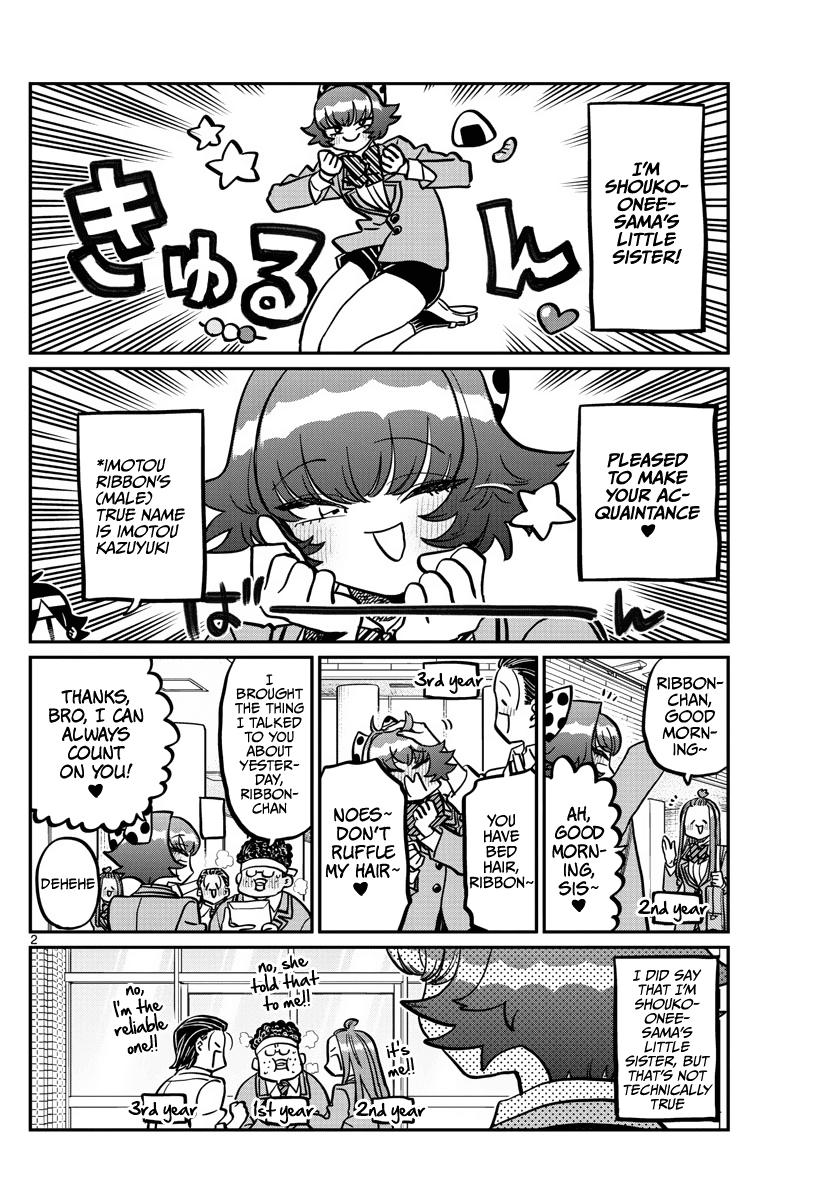 Komi-san wa Komyushou Desu Chapter 359 page 2 - Chapter 359: Ribbon-chan