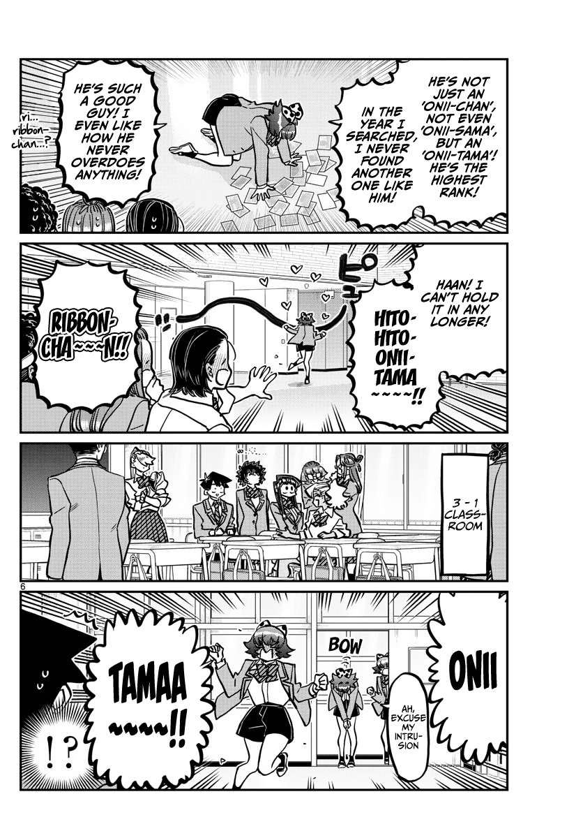 Komi-san wa Komyushou Desu Chapter 359 page 6 - Chapter 359: Ribbon-chan