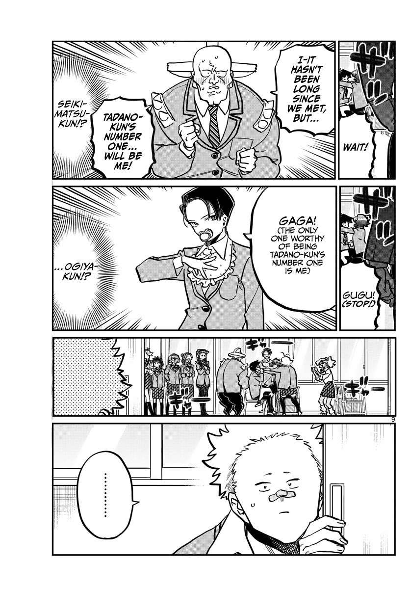 Komi-san wa Komyushou Desu Chapter 359 page 9 - Chapter 359: Ribbon-chan