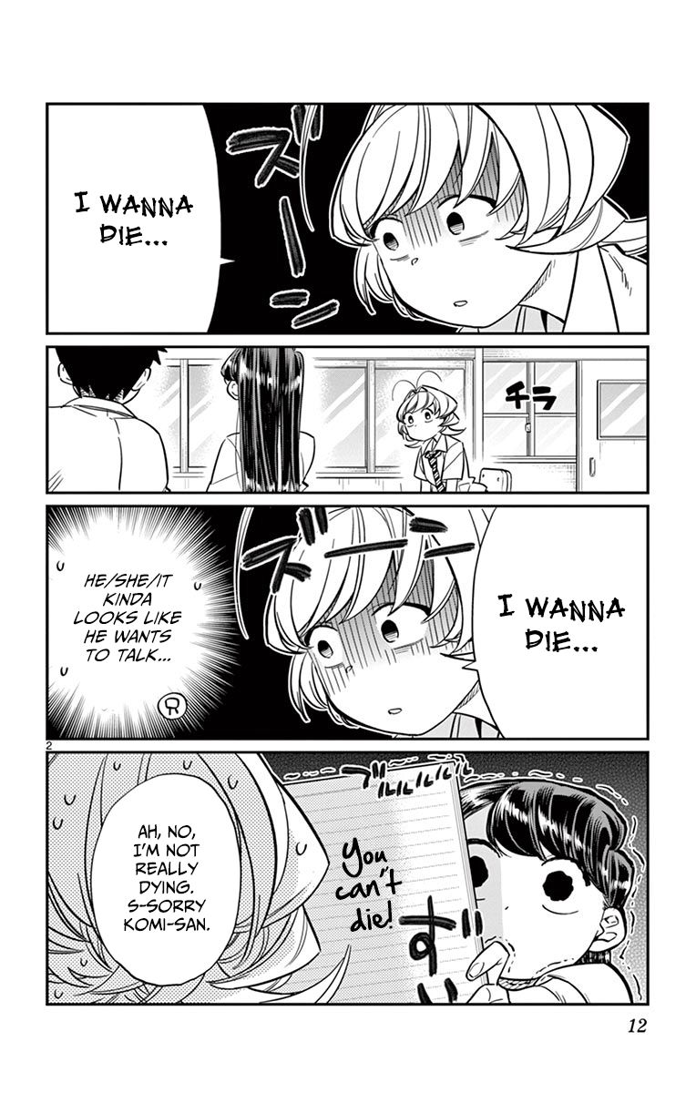 Komi-san wa Komyushou Desu Chapter 36 page 2 - Chapter 36