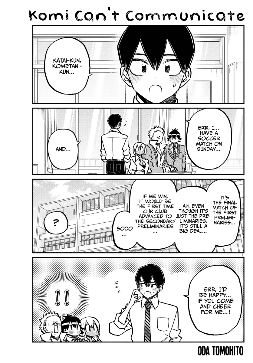 Komi-san wa Komyushou Desu Chapter 360 page 1 - Chapter 360: Cheering