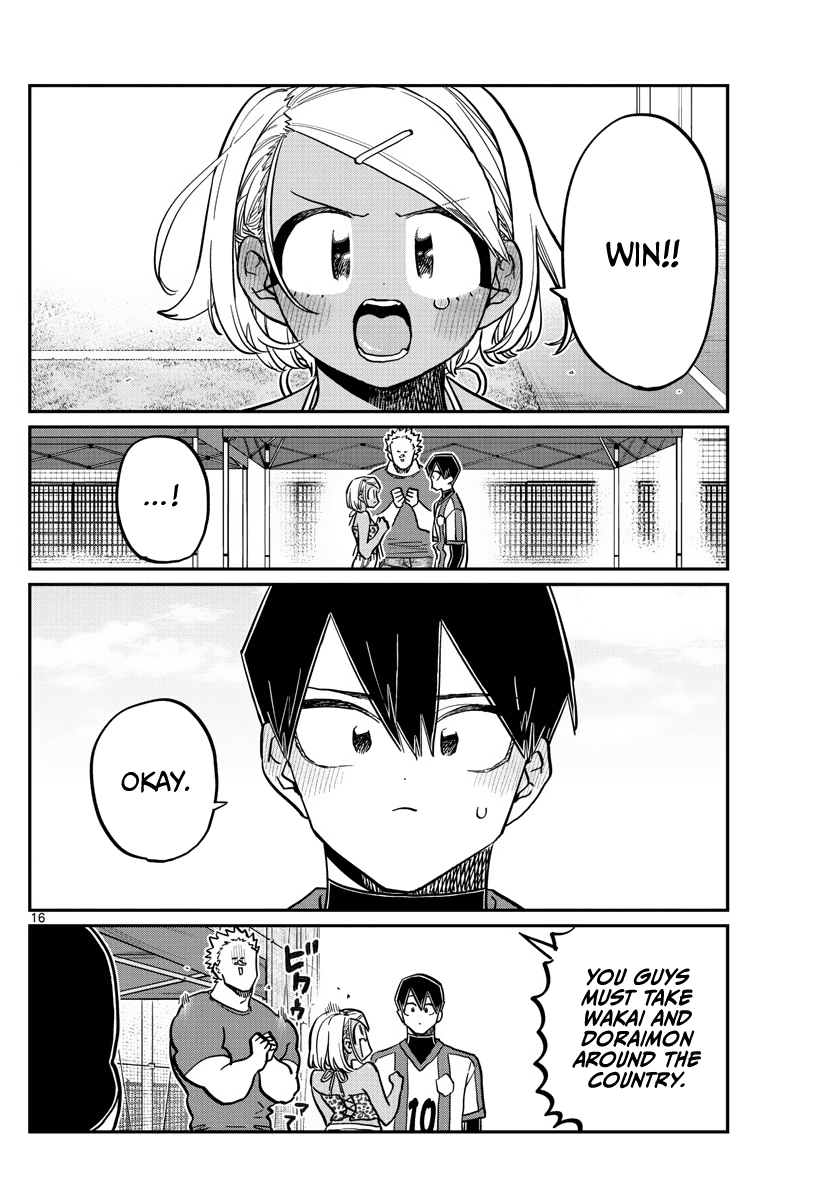 Komi-san wa Komyushou Desu Chapter 360 page 16 - Chapter 360: Cheering