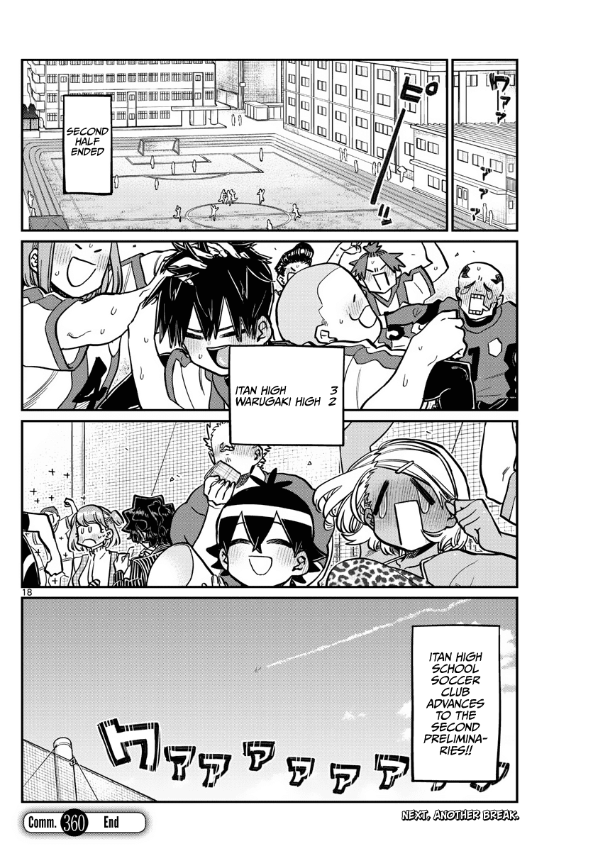 Komi-san wa Komyushou Desu Chapter 360 page 18 - Chapter 360: Cheering
