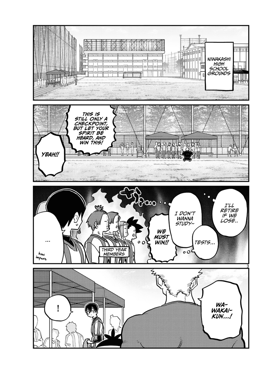 Komi-san wa Komyushou Desu Chapter 360 page 3 - Chapter 360: Cheering