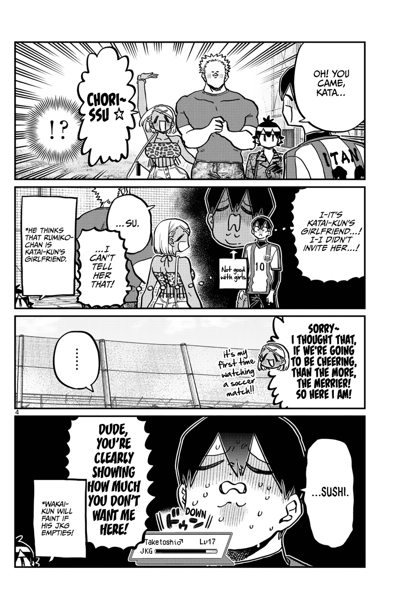 Komi-san wa Komyushou Desu Chapter 360 page 4 - Chapter 360: Cheering