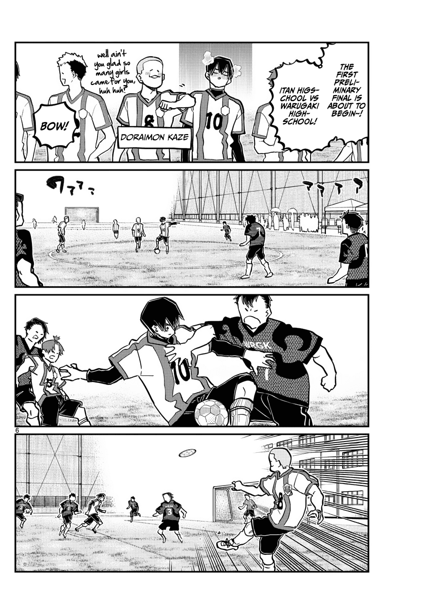 Komi-san wa Komyushou Desu Chapter 360 page 6 - Chapter 360: Cheering