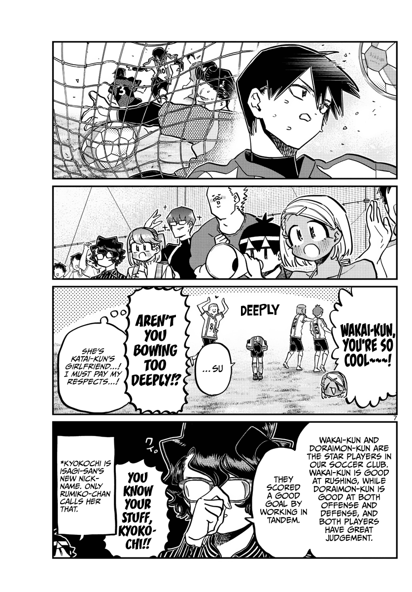 Komi-san wa Komyushou Desu Chapter 360 page 7 - Chapter 360: Cheering