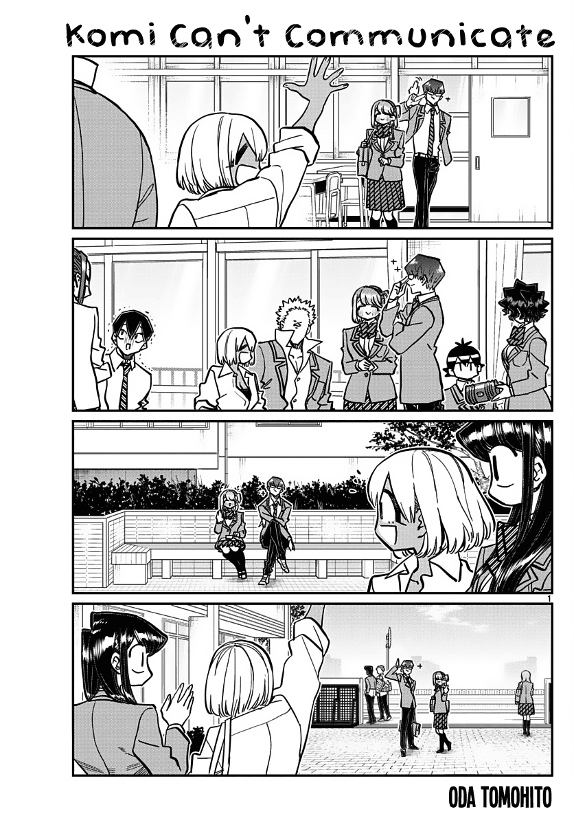 Komi-san wa Komyushou Desu Chapter 361 page 1 - Chapter 361: Ase-san's Girls’ Meet