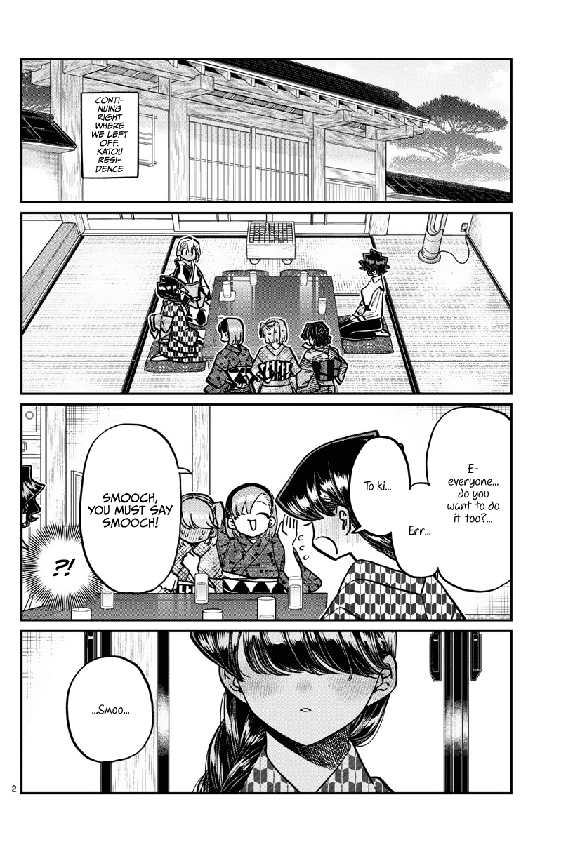 Komi-san wa Komyushou Desu Chapter 362 page 2 - Chapter 362: Smooch