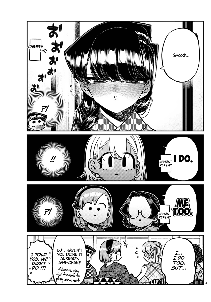 Komi-san wa Komyushou Desu Chapter 362 page 3 - Chapter 362: Smooch