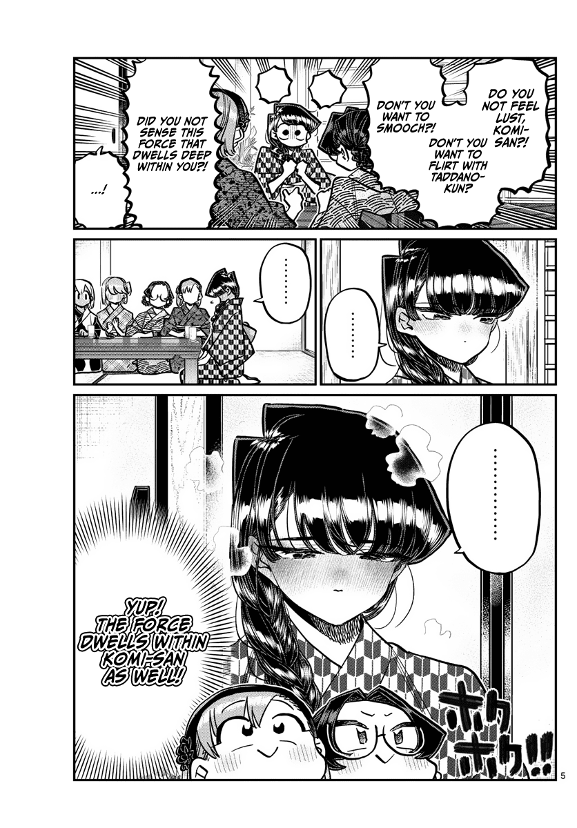 Komi-san wa Komyushou Desu Chapter 362 page 5 - Chapter 362: Smooch