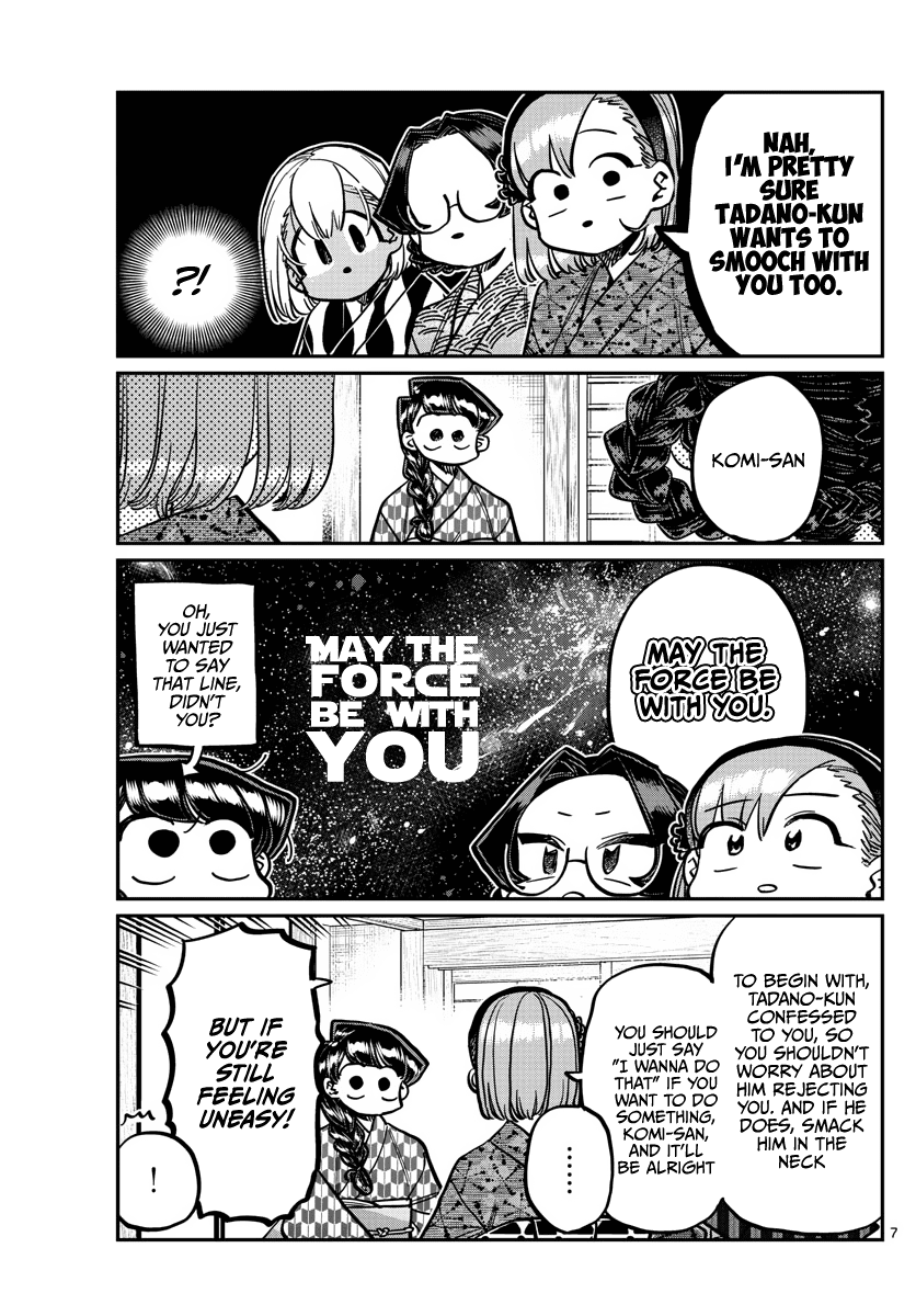 Komi-san wa Komyushou Desu Chapter 362 page 7 - Chapter 362: Smooch