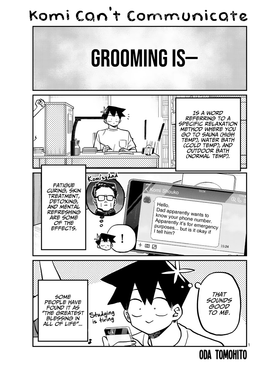 Komi-san wa Komyushou Desu Chapter 364 page 1 - Chapter 364: Sauna
