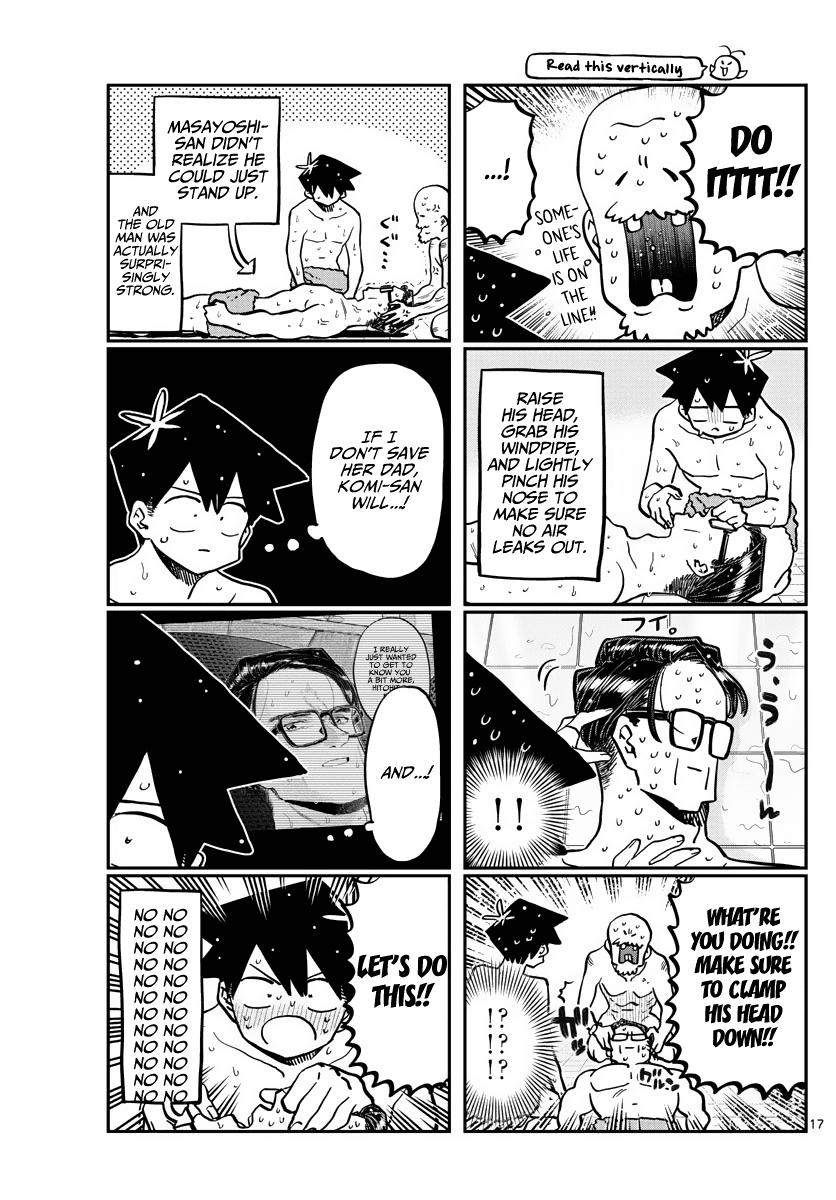 Komi-san wa Komyushou Desu Chapter 364 page 17 - Chapter 364: Sauna