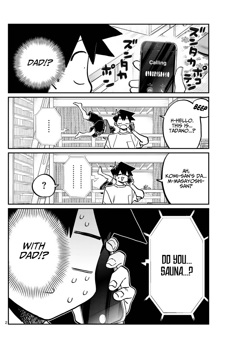 Komi-san wa Komyushou Desu Chapter 364 page 2 - Chapter 364: Sauna