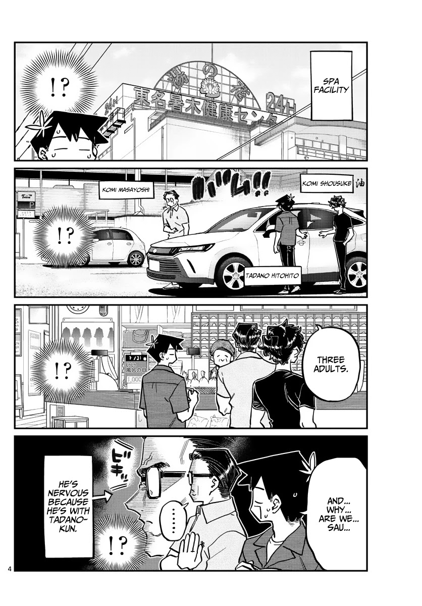 Komi-san wa Komyushou Desu Chapter 364 page 4 - Chapter 364: Sauna