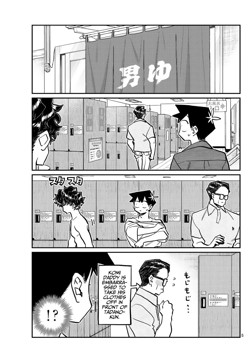 Komi-san wa Komyushou Desu Chapter 364 page 5 - Chapter 364: Sauna
