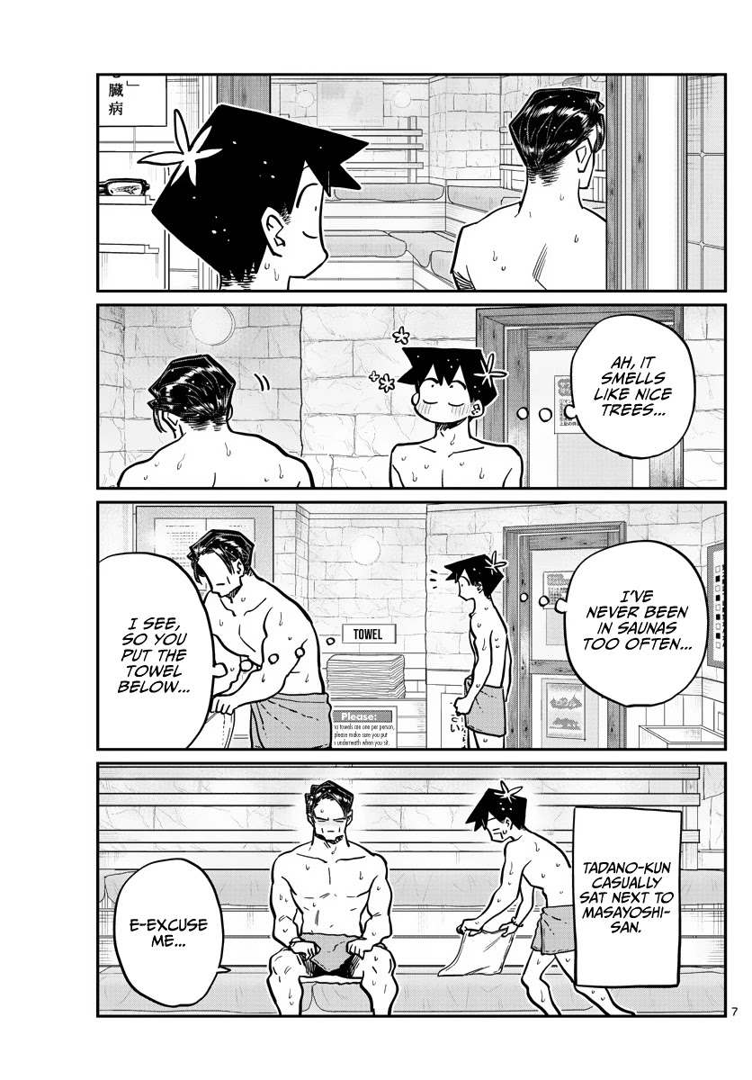 Komi-san wa Komyushou Desu Chapter 364 page 7 - Chapter 364: Sauna