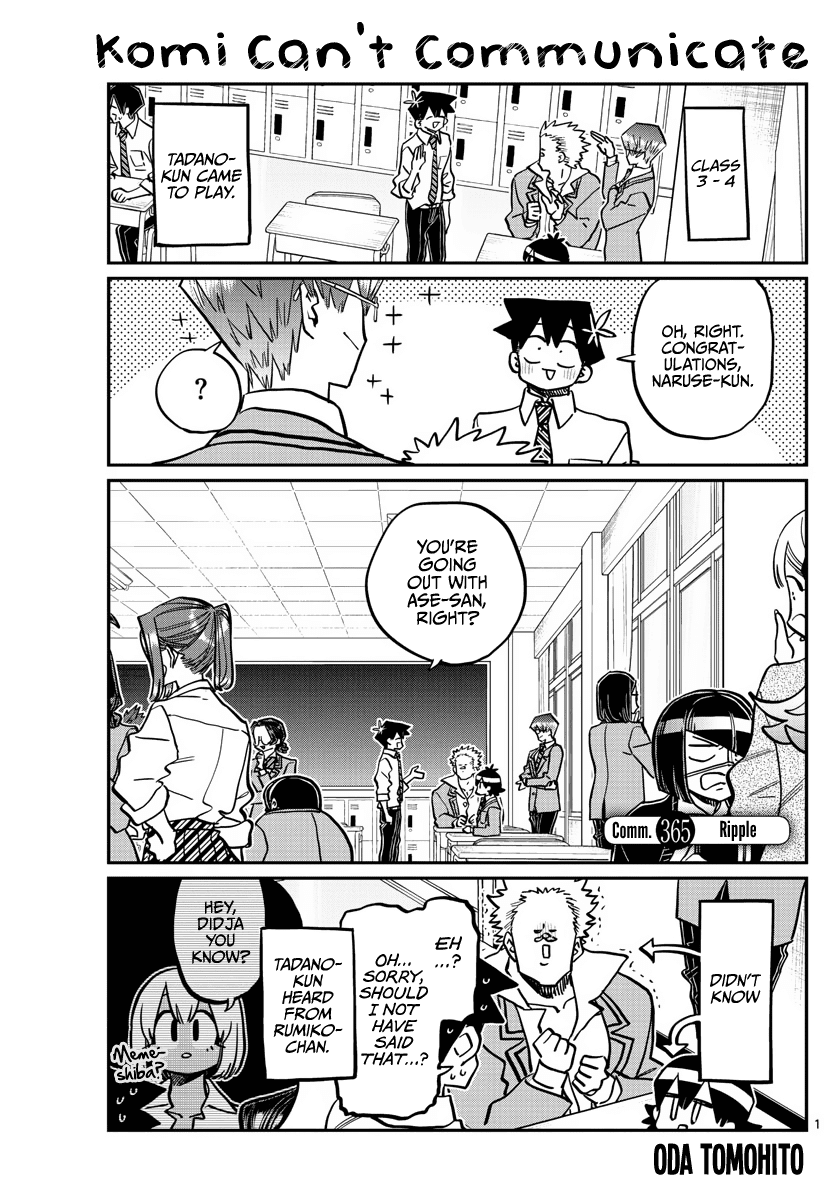 Komi-san wa Komyushou Desu Chapter 365 page 1 - Chapter 365: Ripple