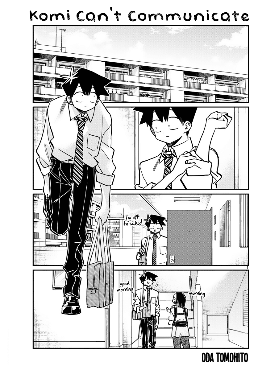Komi-san wa Komyushou Desu Chapter 366 page 1 - Chapter 366: Summer Uniform Grand Prix