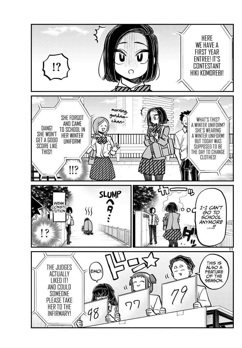 Komi-san wa Komyushou Desu Chapter 366 page 11 - Chapter 366: Summer Uniform Grand Prix