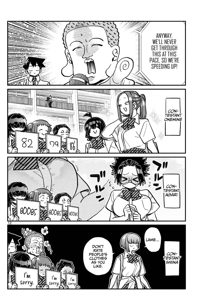 Komi-san wa Komyushou Desu Chapter 366 page 12 - Chapter 366: Summer Uniform Grand Prix