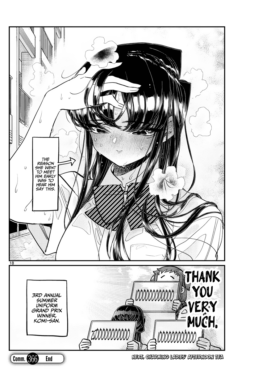 Komi-san wa Komyushou Desu Chapter 366 page 18 - Chapter 366: Summer Uniform Grand Prix