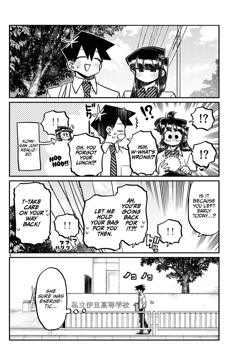 Komi-san wa Komyushou Desu Chapter 366 page 4 - Chapter 366: Summer Uniform Grand Prix