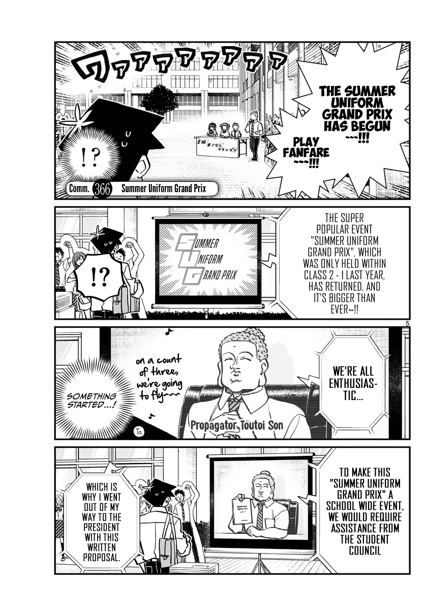 Komi-san wa Komyushou Desu Chapter 366 page 5 - Chapter 366: Summer Uniform Grand Prix