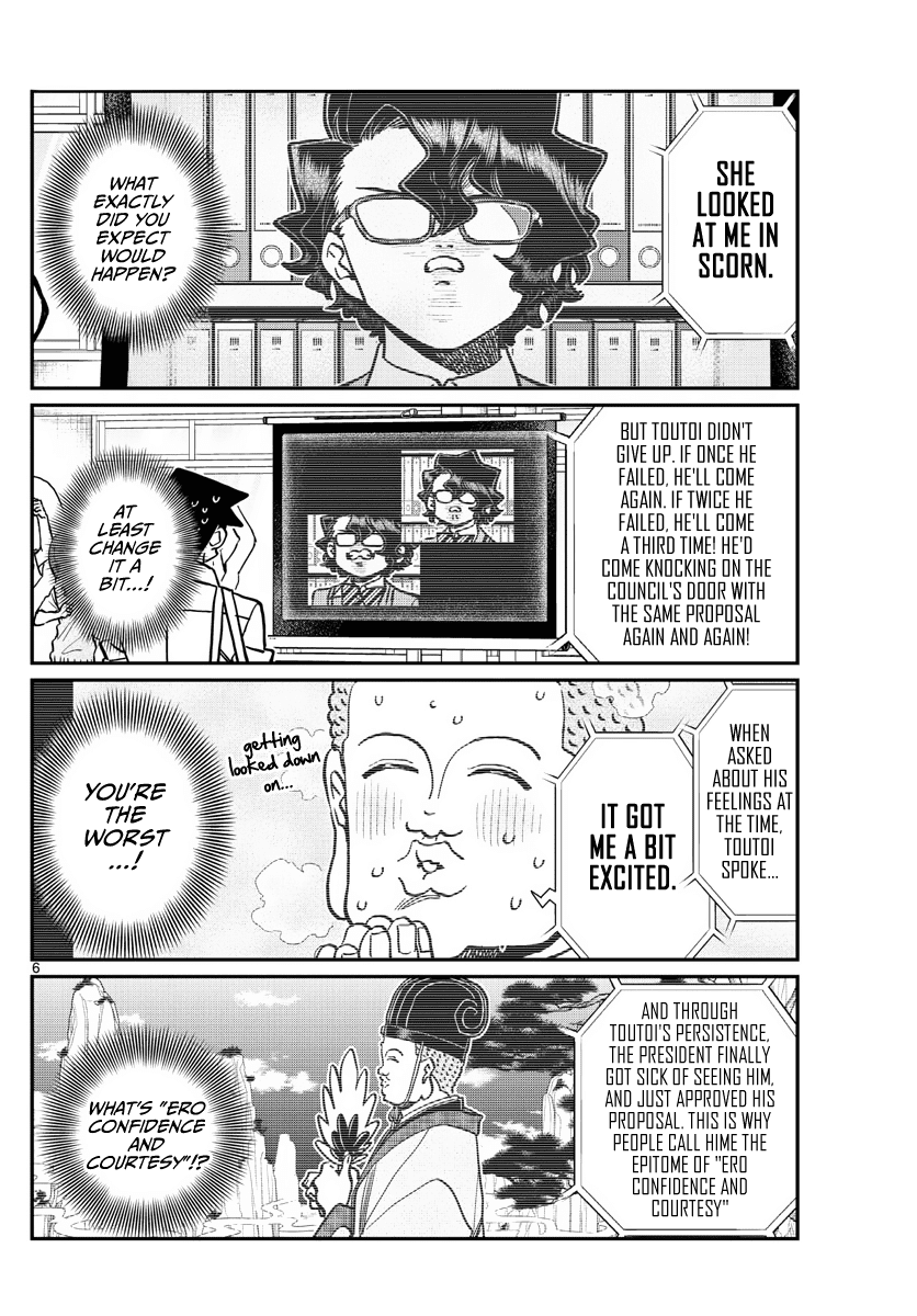 Komi-san wa Komyushou Desu Chapter 366 page 6 - Chapter 366: Summer Uniform Grand Prix