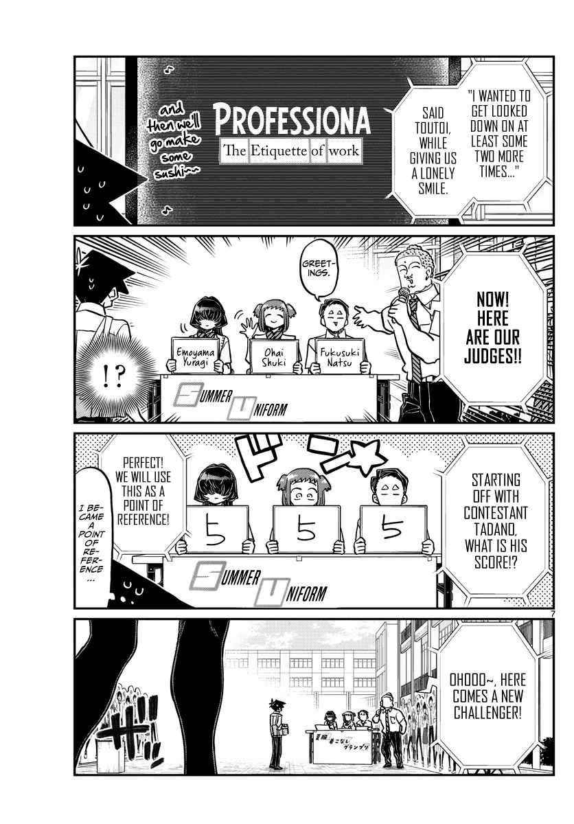 Komi-san wa Komyushou Desu Chapter 366 page 7 - Chapter 366: Summer Uniform Grand Prix