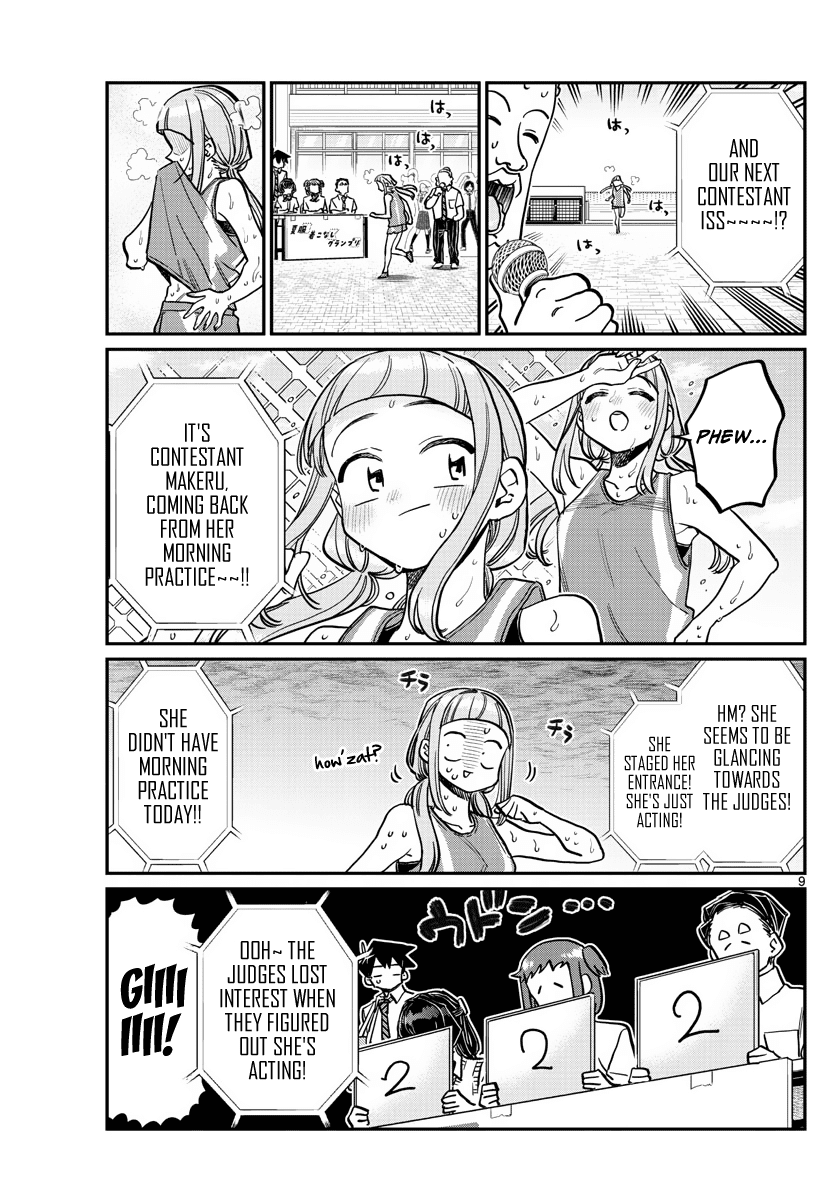 Komi-san wa Komyushou Desu Chapter 366 page 9 - Chapter 366: Summer Uniform Grand Prix
