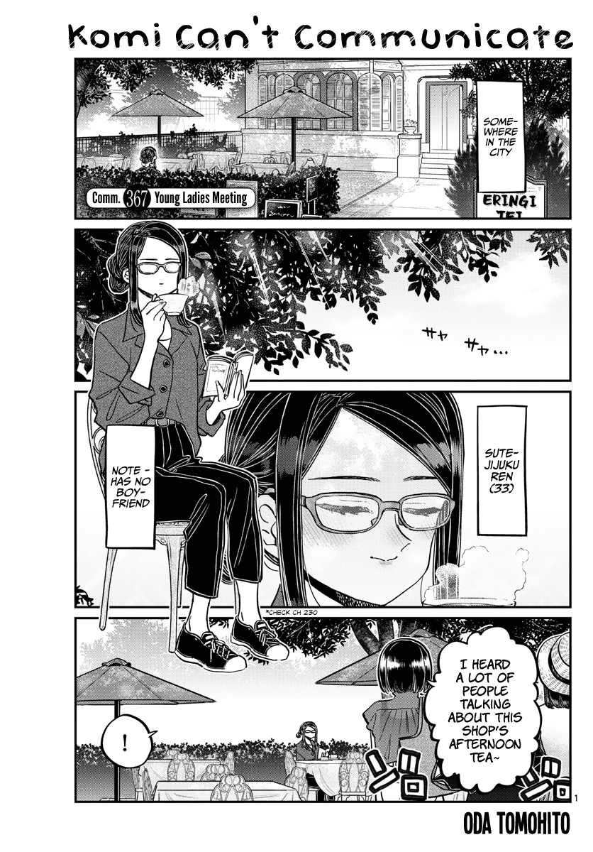Komi-san wa Komyushou Desu Chapter 367 page 1 - Chapter 367: Young Ladies Meeting