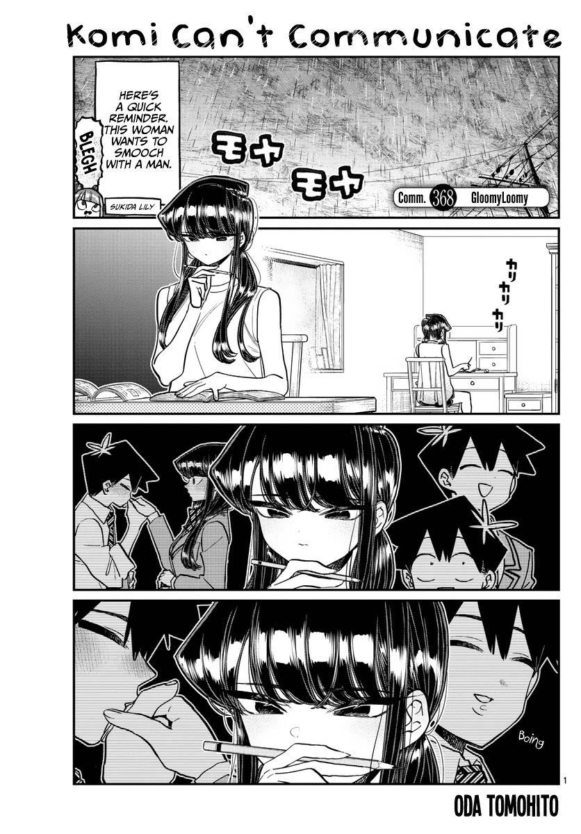 Komi-san wa Komyushou Desu Chapter 368 page 1 - Chapter 368: GloomyLoomy