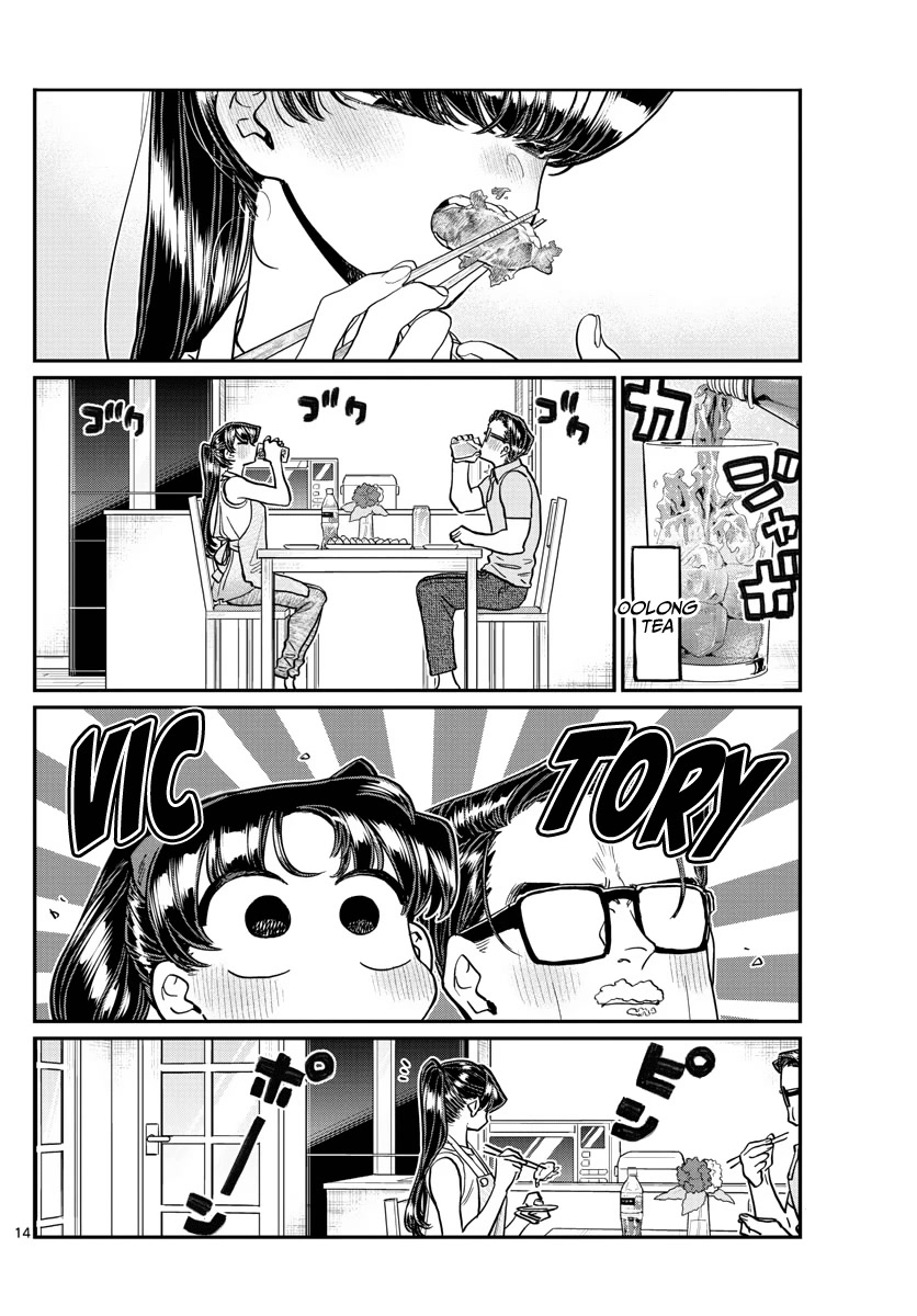 Komi-san wa Komyushou Desu Chapter 368 page 14 - Chapter 368: GloomyLoomy