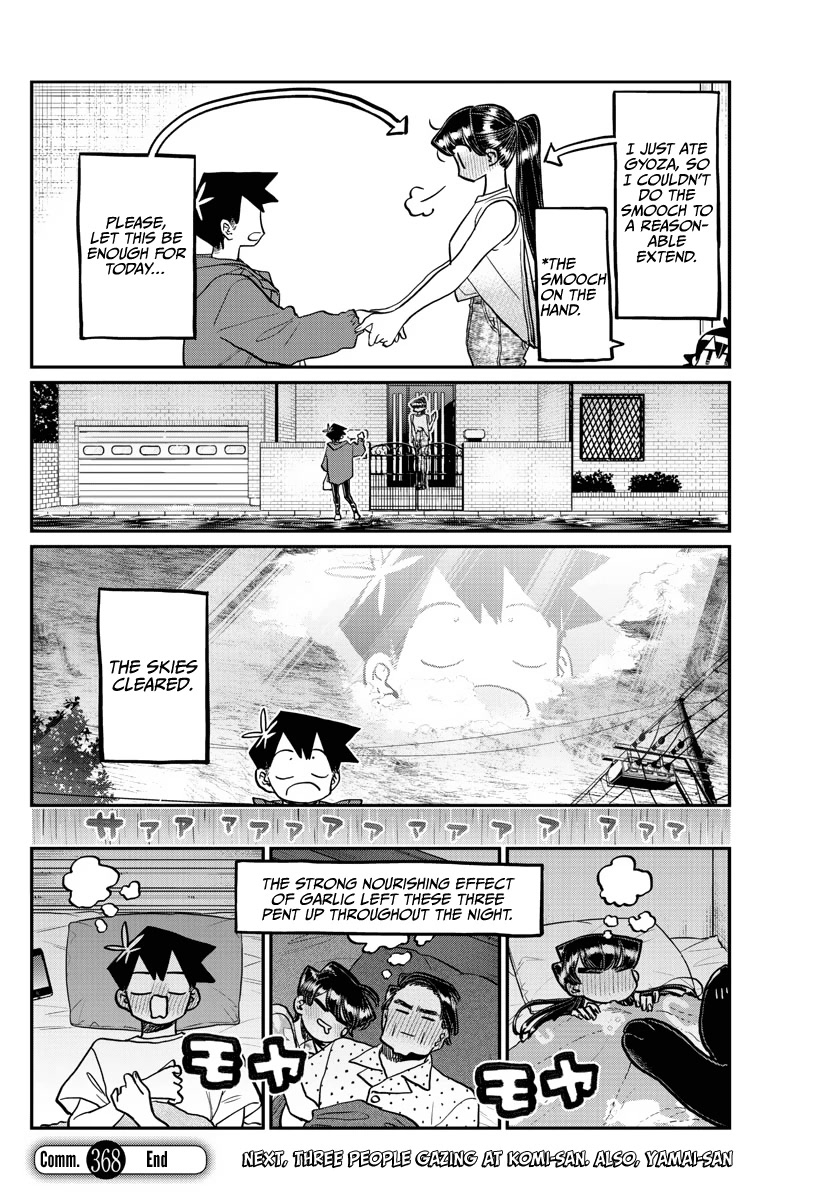 Komi-san wa Komyushou Desu Chapter 368 page 18 - Chapter 368: GloomyLoomy