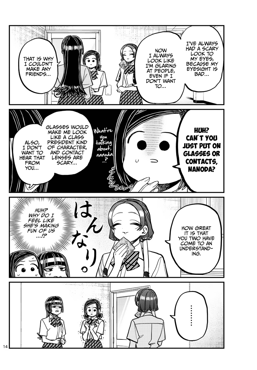 Komi-san wa Komyushou Desu Chapter 369 page 14 - Chapter 369