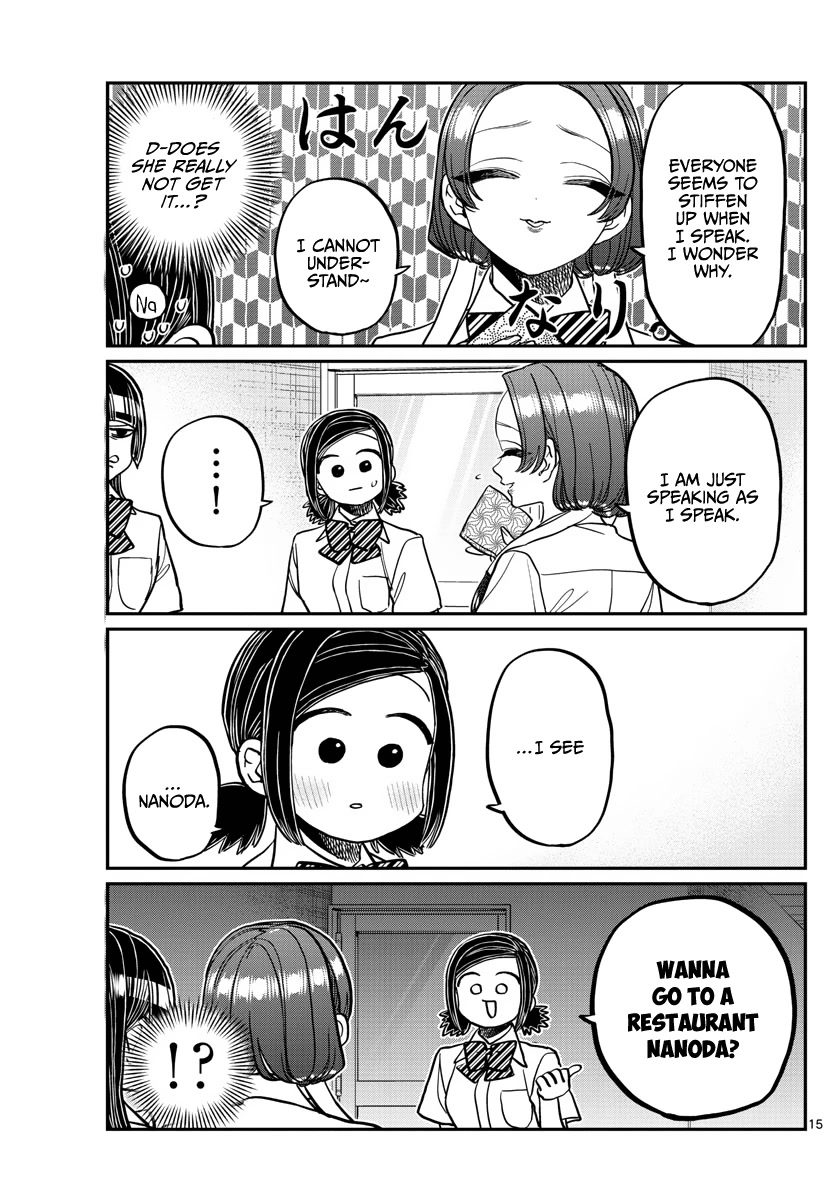Komi-san wa Komyushou Desu Chapter 369 page 15 - Chapter 369